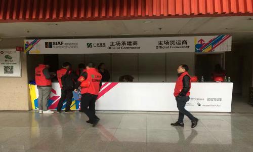 2017廣州國際工業自動化技術及裝備展覽會盛大開幕！